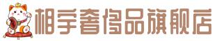肇庆高要区奢侈品回收:名包,名表,包包,手表,首饰,肇庆高要区回收奢侈品